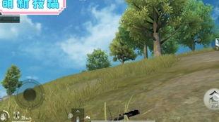 和平精英最新蹦蹦爆料,全新载具玩法，带你领略极限竞速！